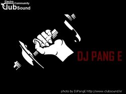 DJ PANG E - HOUSE NO. 1