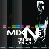 신나게갑시다-2019 Mix Set-16분타임