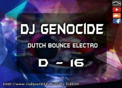 소장곡 대방출 진심으로 터지는 곡들만 ~DJ Genocide Dutch Mix D-16