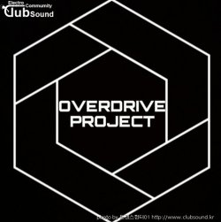 Overdrive ProJect - 벨소리 (2020) (자작음원)