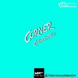 Corner - Changes (Original Mix)