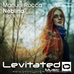 Manuel Rocca - Neblina (Kiyoi & Eky Remix)