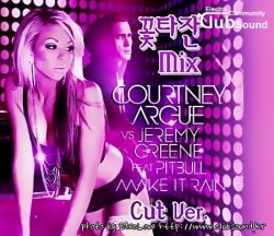 Courtney Argue - Make It Rain (꽃타잔 Mix) Cut Ver. + Re-Mix 버전