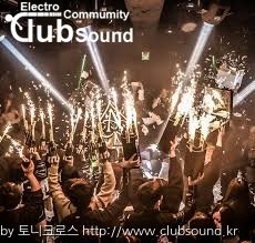 toni cross 2K21 CLUB mix ( vol.8 )