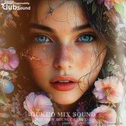GUKHO MIX SOUND 2025 (NEW EDM BOUNCE) 5