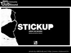 [8곡]2020신곡 Armin van Buuren - Stickup (Bassjackers Extended Remix)