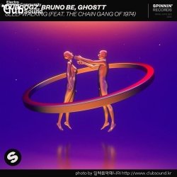 (+27) DubDogz, Bruno Be, Ghostt feat. The Chain Gang of 1974 - Sleepwalking (Extended Mix)
