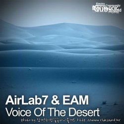 AirLab7 & EAM - Voice of the Desert (Extended Mix)