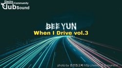 BeeYun - When I Drive vol.3