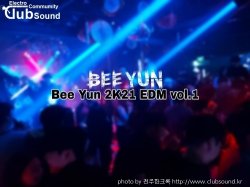 Bee Yun 2K21 EDM vol.1
