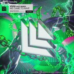 (신곡)Martin Garrix & Citadelle - Peace Of Mind (Extended Mix)+@