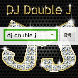 ---유튜브 최강자가 돌아왔다 조회수 200,000 DJ Double J 떡춤 PARTY MIX VOL.1 ------