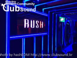hash club mix .3