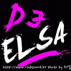 매주 토요일 ▶ DJ ELSA CLUB MIX SET 2016.09.03