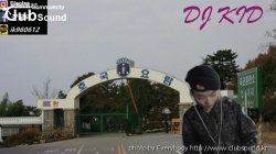 DJ KID _ 호국요람