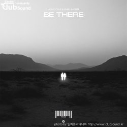 (신곡)DubVision, KDH & I-RIE - Right Here (feat. WHAT EVA) [WDJF 2025 Anthem]+@
