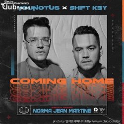 (+30) YouNotUs X Shift K3Y Ft. Norma Jean Martine - Coming Home (Extended)