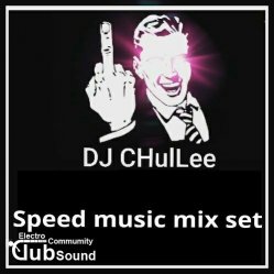 ★★★빠르게 음악을 시작 해봅시다★★★DJ CHulLee - Speed music Mix Set★★★★