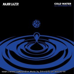 Major Lazer Feat. Justin Bieber & MØ - Cold Water (Original Mix)