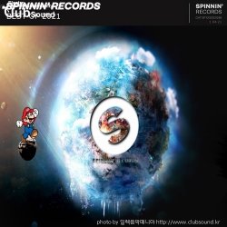 (+17) Martin Garrix & Hardwell - Super Mario New World (Extended Mix)