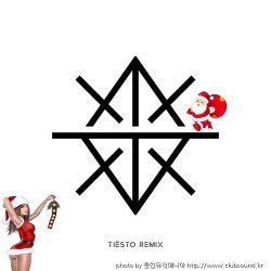 (+24) GORDO - TARAKA (Tiësto Extended Mix)