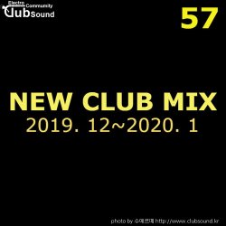최신 클럽 음악 (LIVE MIX) 2019. 12~2020. 1