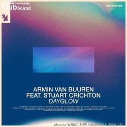 (+29) Armin van Buuren feat. Stuart Crichton - Dayglow (Extended Mix)