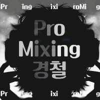 요즘 클럽에서 조금 인기있는곡