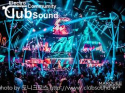 toni cross 2K21 CLUB mix ( vol. 9 )