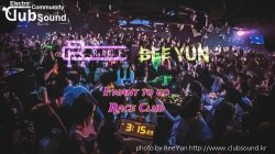 Bee Yun - I want to go Race Club (Feat. 뽀구미)