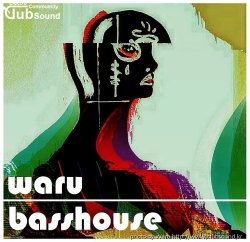 Waru Basehouse Mixset 130