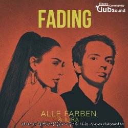 Alle Farben & ILIRA - Fading (Original Mix)