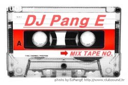 DJ PANG E / 40번 / 마지막 믹스테잎 앨범 후반기 총결산!