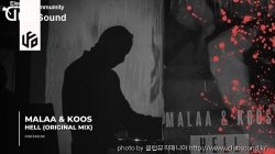 (+10곡) Malaa & Koos - Hell 외