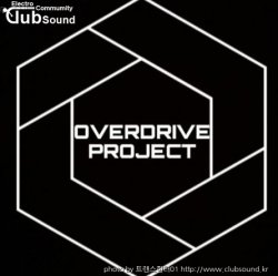 박명수 - 바디의왕자 (Overdrive Project Club Mix)(자작리믹스)