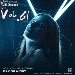 (part 1-20곡) NEW 2O22 [클럽/댄스] 선곡 EDM 42곡 모음 Vol.61