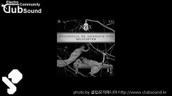 (+5곡) Bougenvilla x Mr. Sherman x 7UBO - Helicopter (Extended Mix)