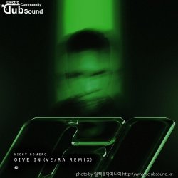 (+25) Nicky Romero - Give In (VERA Extended Remix)