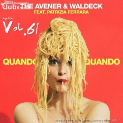 (part 2-22곡) NEW 2O22 [클럽/댄스] 선곡 EDM 42곡 모음 Vol.61