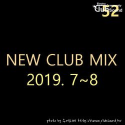 최신 클럽 음악 (LIVE MIX) 2019.7~8