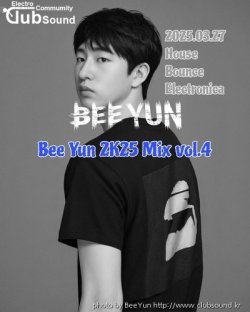 Bee Yun 2K25 Mix vol.4