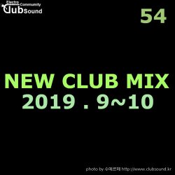 최신 클럽 음악 (LIVE MIX) 2019. 9~10