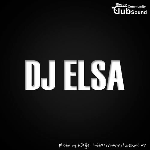 ★★★★★★★★ 진짜 오랜만에 돌아온 DJ ELSA 2018.02.24 ★★★★★★★★