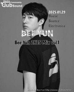Bee Yun 2K25 Mix vol.1