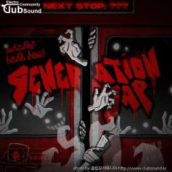 Doctor P feat. KLEO PATRA - Nicotine Baby + 31@