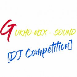 [DJ대회] GUKHO-MIX - [DJ Competition] 2021.12.24