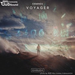 ミEximinds - Voyager (Extended Mix)+14
