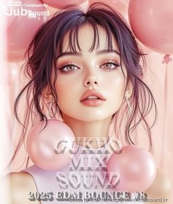 GUKHO MIX SOUND 2025 EDM BOUNCE #8