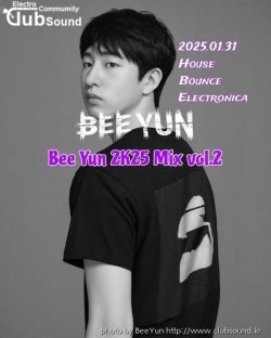 Bee Yun 2K25 Mix vol.2