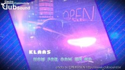 (+4곡) Klaas - How Far Can We Go (Extended Mix)